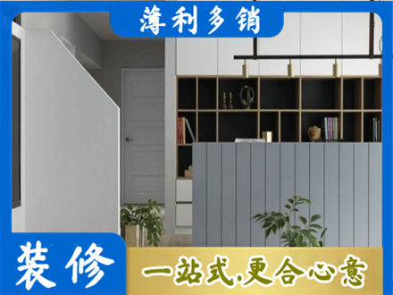 乐山正规客厅电视柜装修