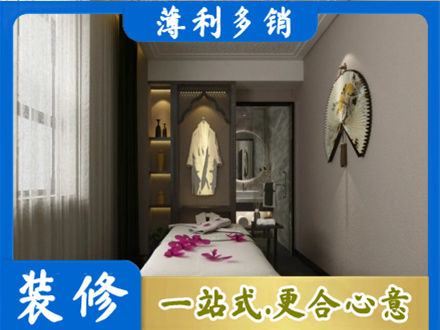 乐山正规衣帽间装修