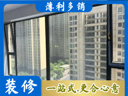 乐山专业阳台防坠网