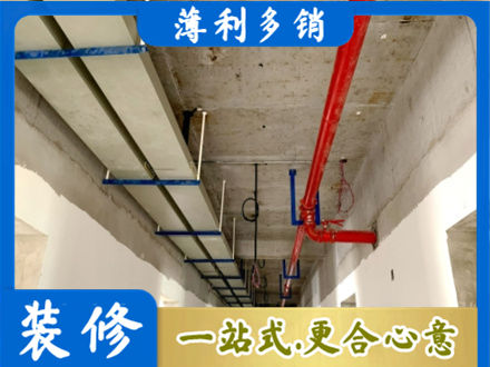 乐山水电工程安装