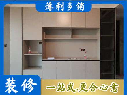 乐山定制衣柜鞋柜餐边柜22.jpg