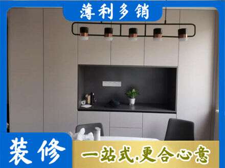 乐山定制衣柜鞋柜餐边柜25.jpg