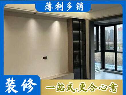乐山定制电视柜